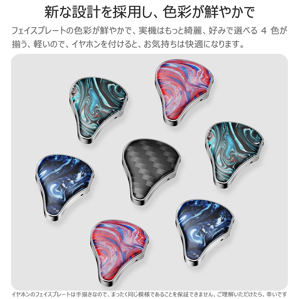 NICEHCK Topguy リケーブル可能イヤホン NICEHCK Topguy リケーブル可能イヤホン